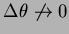 $\Delta\theta \not\to 0$